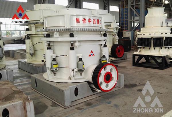 Buy cheap Small Copper Stone Gyratory Mining Hydraulic Can Cone Breaker from wholesalers