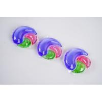 Buy cheap Stocked Liquid Detergent Capsules Beads Washing Soap Scent Natural Laundry product