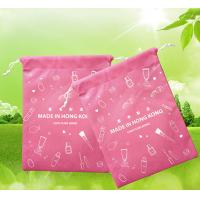 Buy cheap Advertising Promotional Gift Bags , 210D Polyester Drawstring Bag product