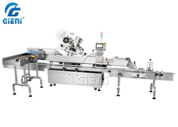 Buy cheap 7ml Small Medicine Bottle Labeling Equipment 0.5mm Accuracy from wholesalers