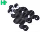 Smooth 8’’- 30’’ Remy Natural Human Hair Extensions , Brazillian Body Wave