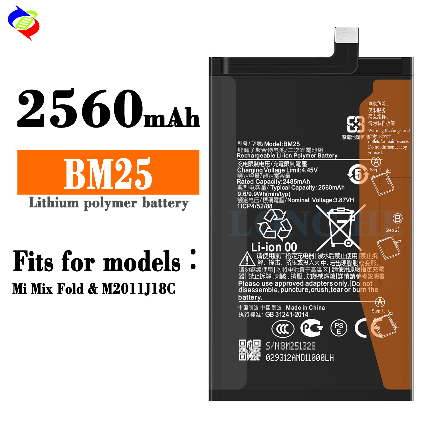 Dual IC Protected BM24 BM25 for XIAOMI Mi Mix Fold/M2011J18C 2460mAh 2560mAh Battery