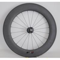 Buy cheap YOUNGFAN BIKE700c 88MM Carbon clincher wheelsets with width 23mm fixed gear for product