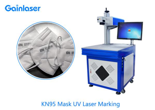 Buy cheap Industrial Fabric Laser Marking Machine 5W DPSS Laser for KN95 Mask , Non Woven Fabric , Textile from wholesalers