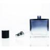 Buy cheap Refillable Blue Square Luxury Glass Perfume Bottle 50ml 30ml from wholesalers