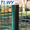 Buy cheap 6/5/6mm Double Wire Welded Mesh Fence Powder Coated 50*150mm from wholesalers