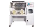 1400W Anaerobic Incubator Biochemical Microbiology Bacterial Culture Anaerobic