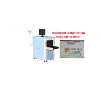 Buy cheap 0.46KVA X Ray Baggage Inspection Equipment Conveyor Max Load 150KGS product