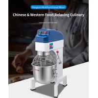 Buy cheap 3 In 1 Food Mixer Machine 10L 2.5kg 600w Stand Mixer Color Customized product