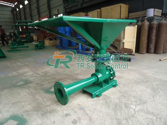Quality 600 X 600mm Drilling Oil Gas Well Mud Mixing Hopper Quick Feeding Strong Capability for sale