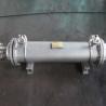 Buy cheap 2205 2507 Double Tube Sheet Heat Exchanger , Horizontal Shell And Tube Condenser from wholesalers