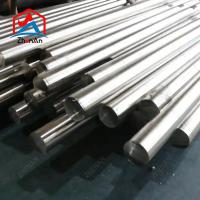 Buy cheap 99.95% Pure Polished Dia 26mm 29mm 30mm Molybdenum Rod product