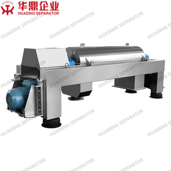 Buy cheap VFD Horizontal Centrifuge Machine Waste Water Centrifuge from wholesalers