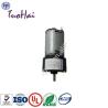 Buy cheap 0175055880 175055880 Wincor Shutter Motor Wincor ATM Parts from wholesalers