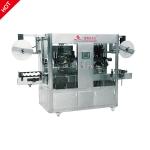 Buy cheap Electric Bottles Auto Sleeve labeling Machine from wholesalers