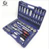 Buy cheap 108PC ratchet wrench set auto repair auto home hardware tools manufacturers direct 108 pieces of sleeve set from wholesalers