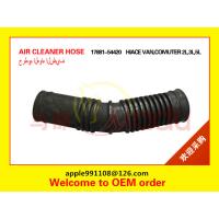 Buy cheap Car Auto Parts Air Cleaner Hose 17881-54420 For Toyota Hiace RZH Diesel LH112 product