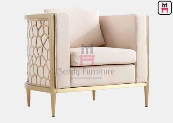 Buy cheap Ivory Leather Cushion Single Sofa Chair With Stainless Steel Carved Hollowed - Out Frame from wholesalers