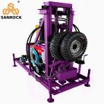Small Water Well Drilling Rig Trailer Mounted Water Well Drilling Equipment