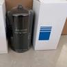 Buy cheap Excavator oil filter 600-211-1231 PH3612 LF670 600-211-1230 B196 from wholesalers
