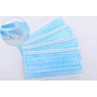 Buy cheap Hygiene Disposable Surgical Masks Easy Breathing Kids Medical Mask product
