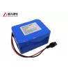 Buy cheap 24 Volt 10A Lawn Mower Battery from wholesalers