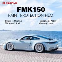 Buy cheap Car Body Wrap Film 7.5mil Thickness High Gloss Clear TPU PPF Film product