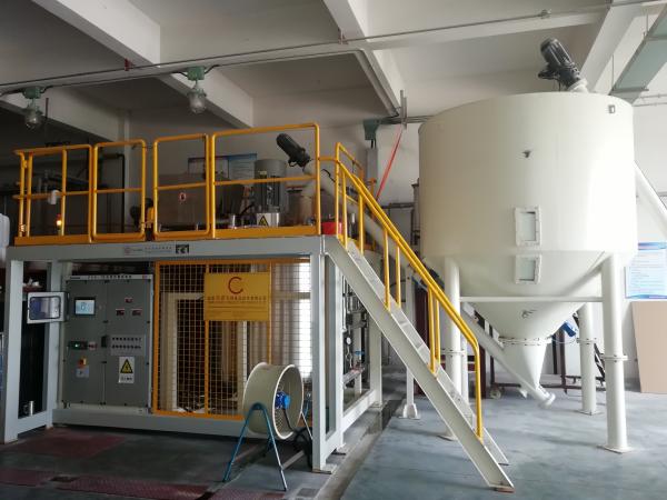 Buy cheap 15KW Carton Steel Glue Kitchen And Starches For Carton Industry from wholesalers
