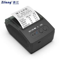 Buy cheap Thermal Portable Receipt Printer 58mm For Shops And Banks product