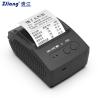 Buy cheap Thermal Portable Receipt Printer 58mm For Shops And Banks from wholesalers