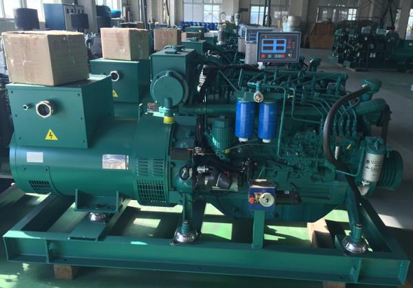 CCS class certificate Ship boat 50kw 80kw marine generator diesel engine 150kw