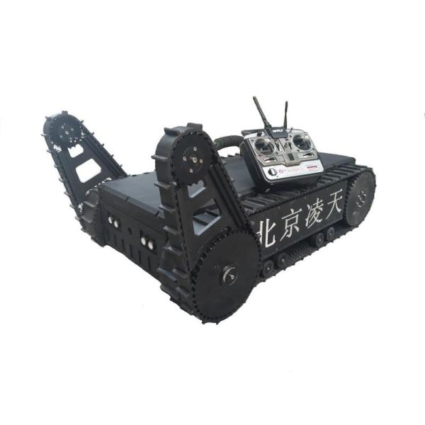 Buy cheap Smart Counter Terrorism Equipment Single Swing Arm Wireless Control Robot Chassis from wholesalers