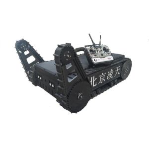 Buy cheap Smart Counter Terrorism Equipment Single Swing Arm Wireless Control Robot Chassis from wholesalers