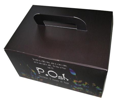 Buy cheap Custom Cardboard Gift Boxes Luxury Packaging Paper 350 Gram C1s from wholesalers