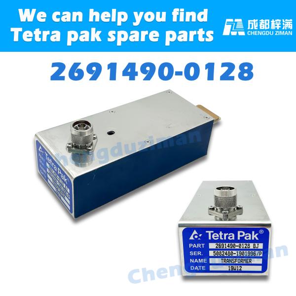 Buy cheap 2691490-0128 Transformer from wholesalers