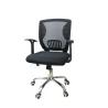 Buy cheap Professional Pink Comfortable Computer Chair , Ergonomic Padded Desk Chair from wholesalers