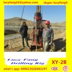 Hot Sale Top Quality Lowest Price Potable Soil Drilling Machine For Geotechnical