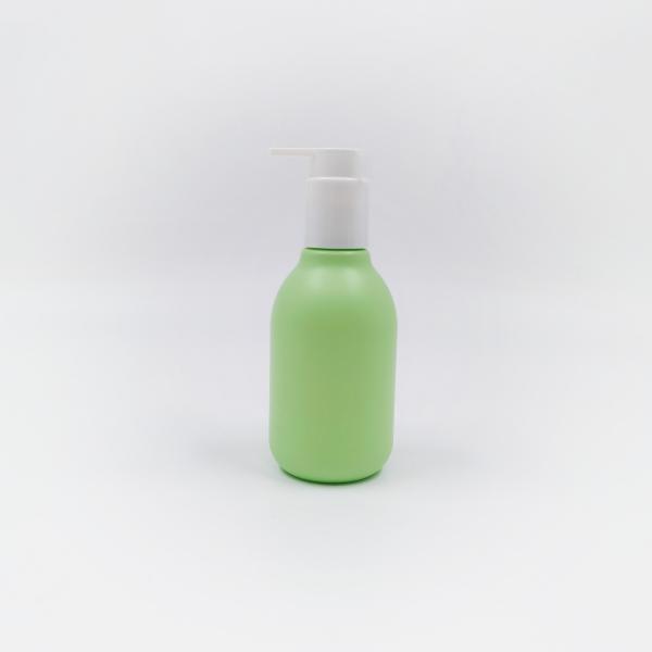 Buy cheap 130ml 200ml Plastic Cosmetic Bottles For Lotion Cream from wholesalers