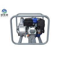 Buy cheap High Pressure Fp20 Small Gasoline Water Pump High Efficiency Impeller Design product
