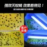 Buy cheap Electronic Pest Glue Trap Series Silent Anti Mosquito Killer Trap Lamp environmental friendly glue board trap light from wholesalers