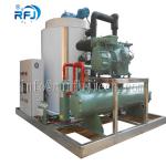 Fresh Water 1-20 Ton Flake Ice Maker Strong Production Capacity R404A Freezing