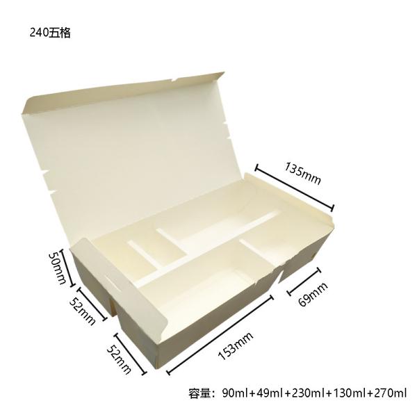 Buy cheap Vegetable Salad Takeaway Paper Box Disposable Kraft Paper from wholesalers