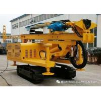 Buy cheap Hydraulic Crawler Drilling Machine With Strong Impact Power Head BHD - 175 product
