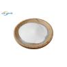 Buy cheap PA Heat Transfer Printing Powder Washable Co Polyamide Composition from wholesalers