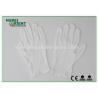 Buy cheap Polyethene 100% Soft Pure Cotton Gloves Disposable White Colour from wholesalers