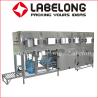 Buy cheap 300BPH Mineral Water Automatic 5 Gallon Filling Machine from wholesalers