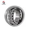 Buy cheap FAG 2302-2RS-TVH Nylon Caged Self-aligning Ball Bearing 15*40*17mm from wholesalers