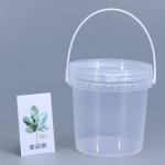 Plastic 1L Buckets Pail for Paint BPA Free and Transparent Ice Cream Packaging