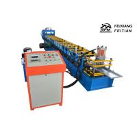 Buy cheap Galvanized Steel Cable Tray Roll Forming Machine 1mm Thickness For Shelves product