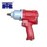 Buy cheap 4800rpm Pneumatic Impact Gun For Automobile Motorcycle Assembly from wholesalers